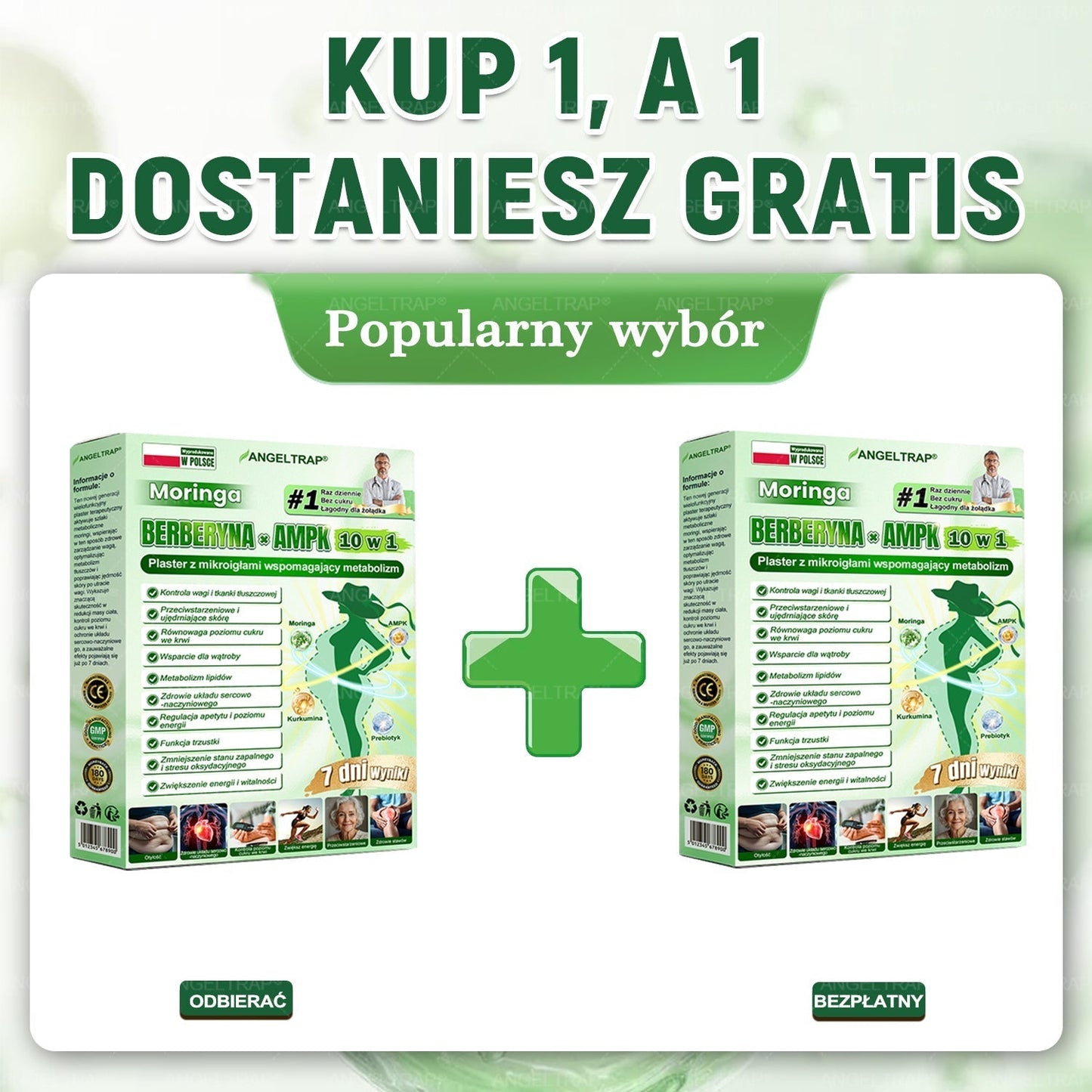 🧡🧡🧡ANGELTRAP® Moringa × Berberyna × AMPK 10-w-1 Wsparcie metaboliczne, plaster z nanotechnologią mikroigłową 🇵🇱(Wystarczy raz dziennie, widoczne efekty w 7 dni) ✅ Na otyłość, wiotką skórę, cukrzycę, bezdech senny, problemy ze stawami i wiele innych